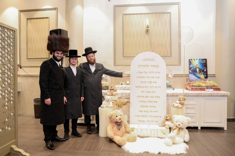 א. אייזנבאך