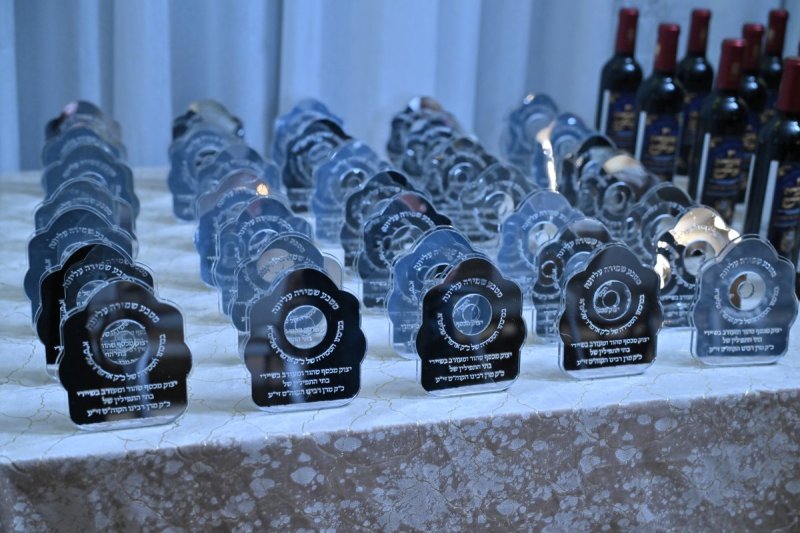 יהועשע פרוכטר