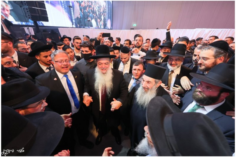 אלעזר פיינשטיין