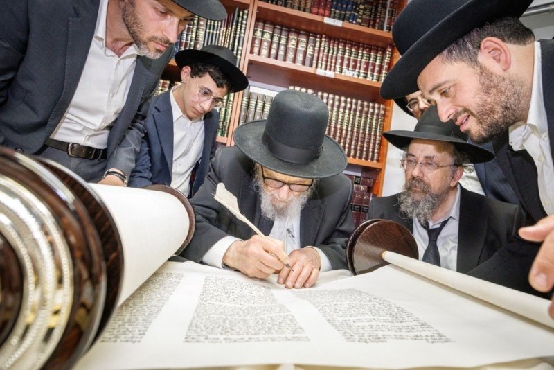 אלעזר פיינשטיין