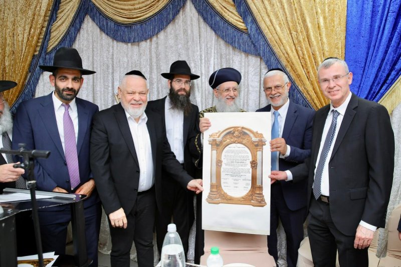 ארתור רוזנגורט