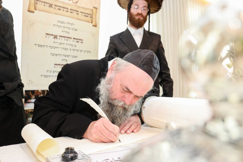 א. אייזנבאך