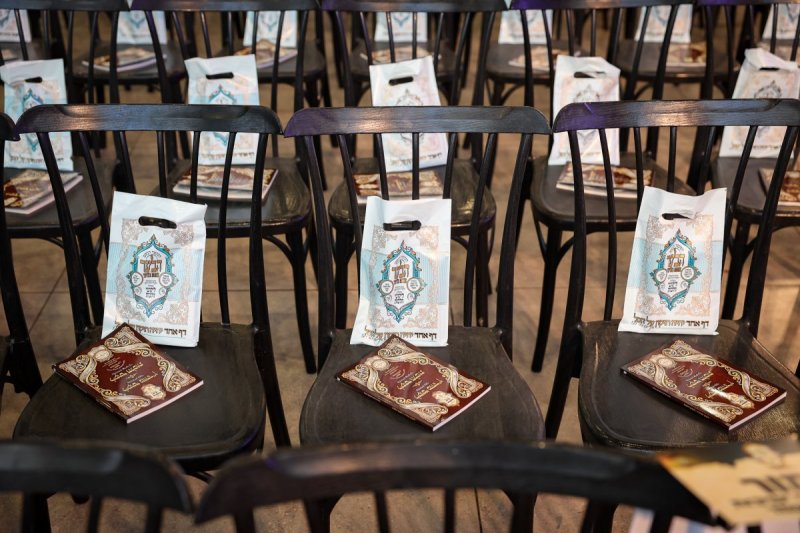 א. אייזנבאך