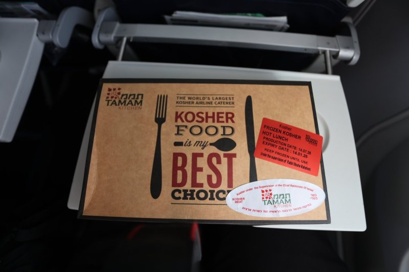 מרדכי לובעצקי