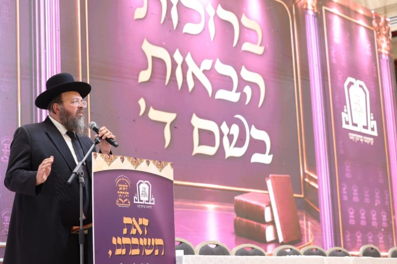 יעקב נחומי, שמוליק קורלנסקי ואלעזר פיינשטיין