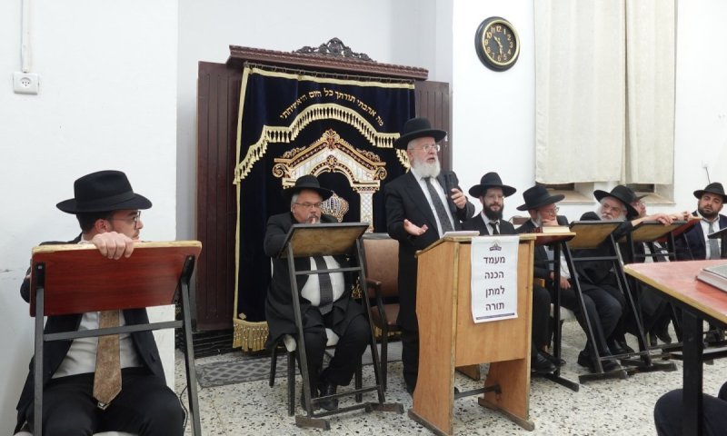 מעמד מרומם "כתר תורה" ברמות: הוצאת הקובץ וקבלת נשיא הישיבה