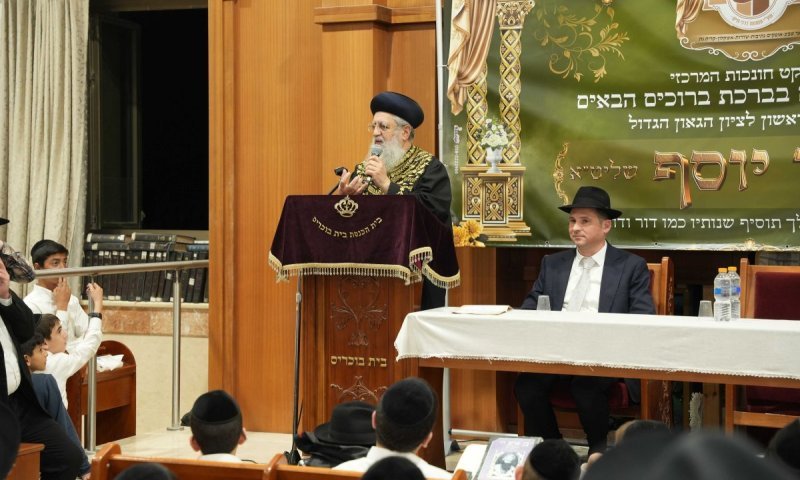 הראשל"צ הדריך את ילדי נתיבות איך צומחים להיות גדולי הדור