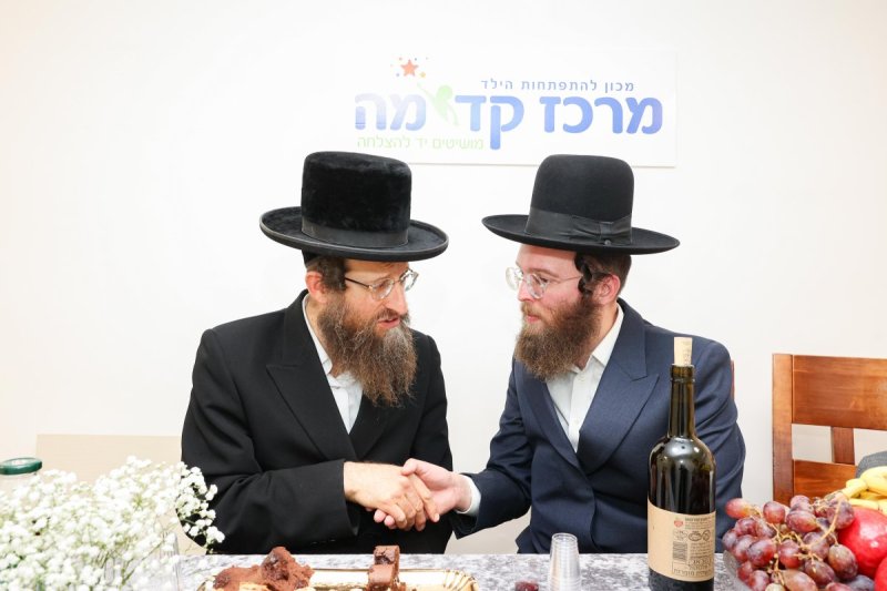 א. אייזנבאך ושמואל דריי