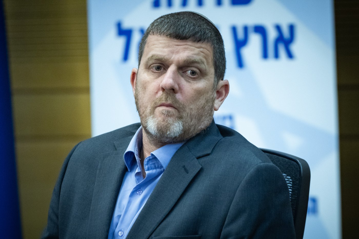 פלאש 90