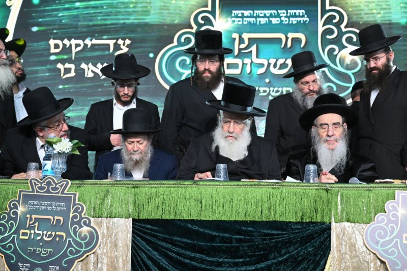 משה גולדשטיין