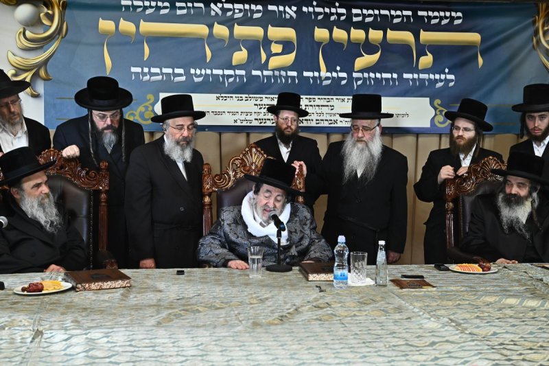 שוקי לרר וא. אייזנבאך
