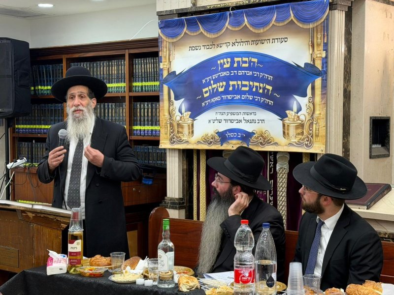 באדיבות המצלם