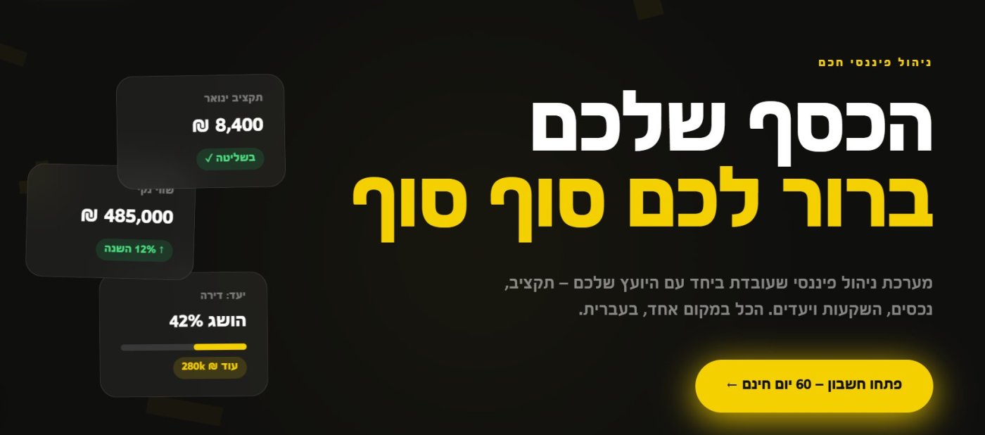 יח
