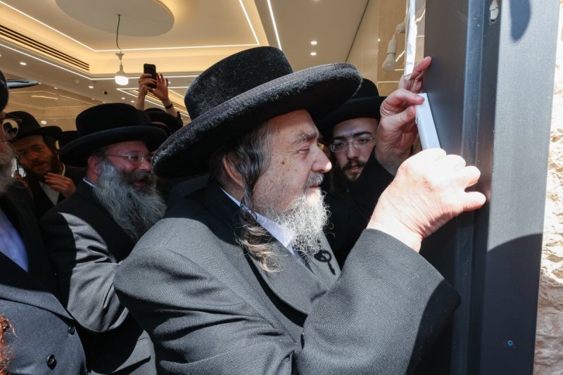 א. אייזנבאך