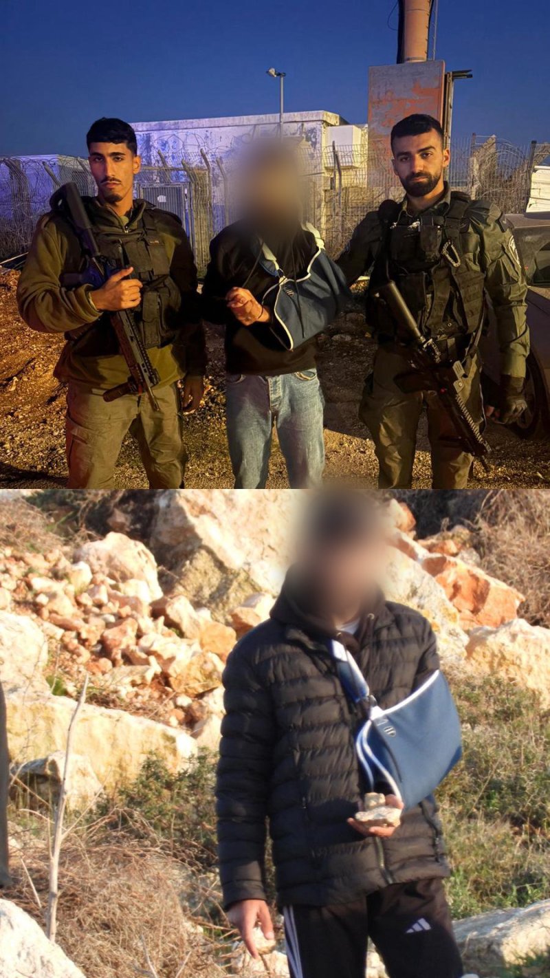 דוברות המשטרה