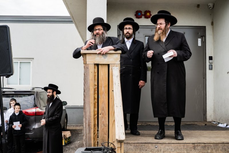 י. שטיין