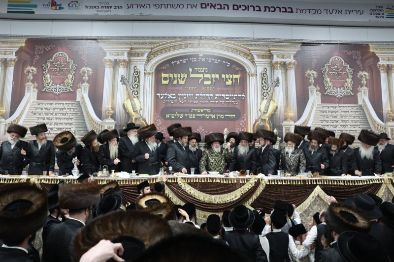 א. אייזנבאך