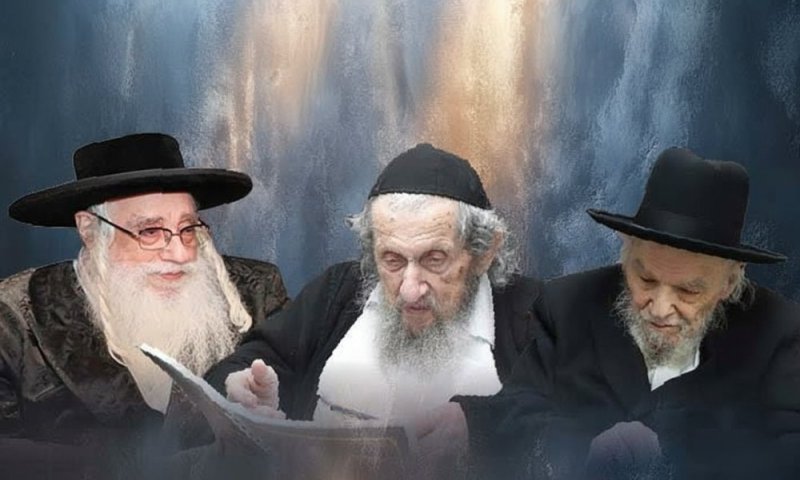 מרנן גדולי הדור במושב בית דין נדיר מבטיחים למסייעים: "ינצלו מכל צרה"