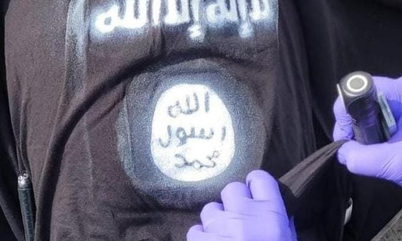 סוכל פיגוע נגד חיילים: כתב אישום נגד תושב הגליל שנשבע אמונים לדאע"ש