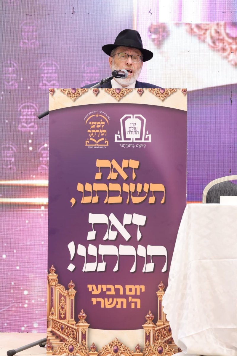 יעקב נחומי, שמוליק קורלנסקי ואלעזר פיינשטיין