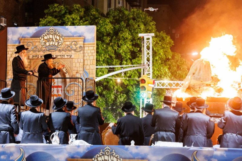 אברומי בלום