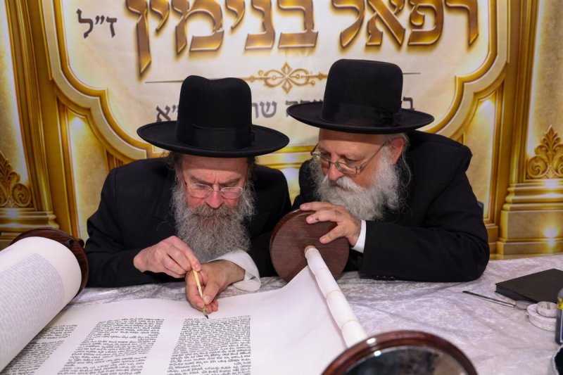 מאיר זלזניק, עזרא טרבלסי, ים לביא