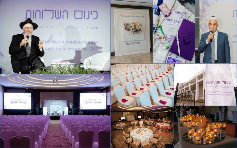 אליסא גורנובקא