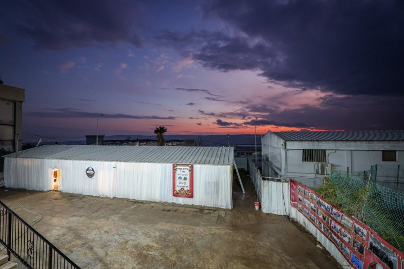 א. אייזנבאך