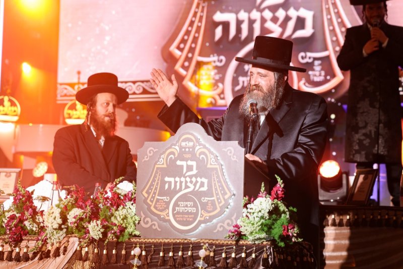 יעקב נחומי וא. אייזנבאך