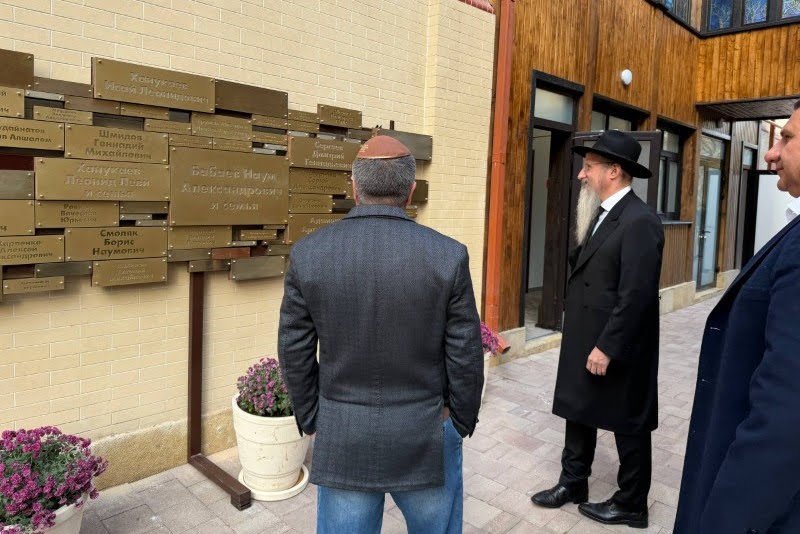 אלכס שריפטרכן