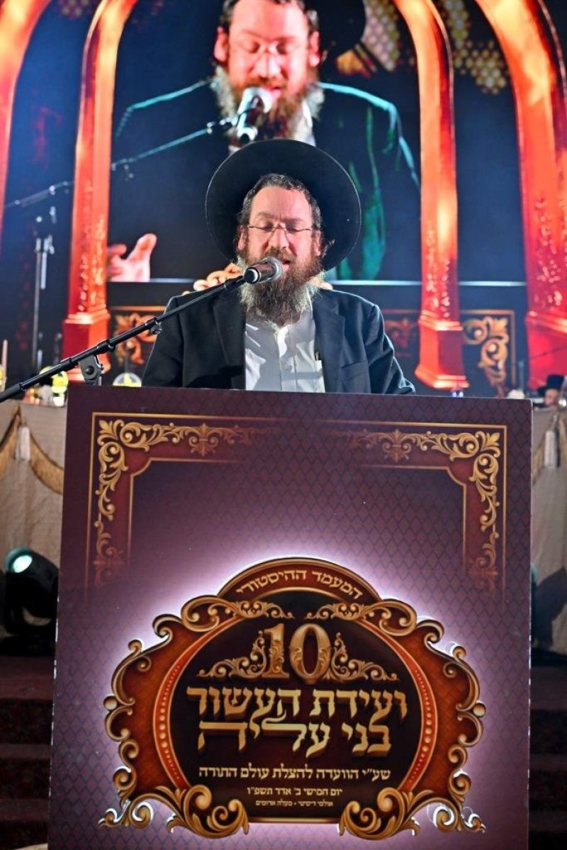 יהושע פרוכטר