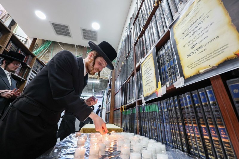 א. אייזנבאך