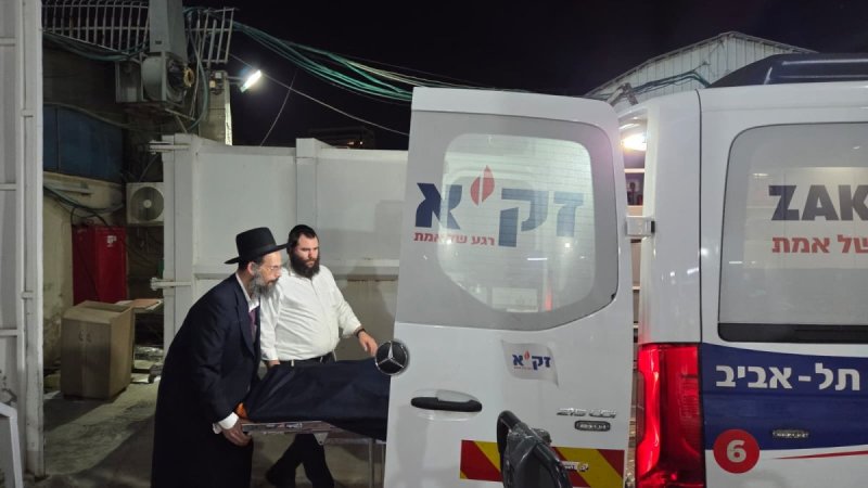 באדיבות המצלם