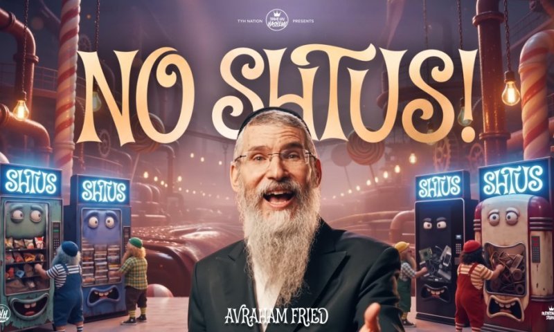 אברהם פריד בסינגל חדש על המאבק שכל יהודי מכיר: "תגידו לא לשטויות"