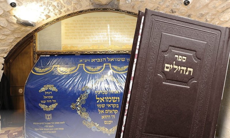 דמעותיה של הרבנית קולדצקי יוקדשו לזיווג ולפרי בטן שלך!
