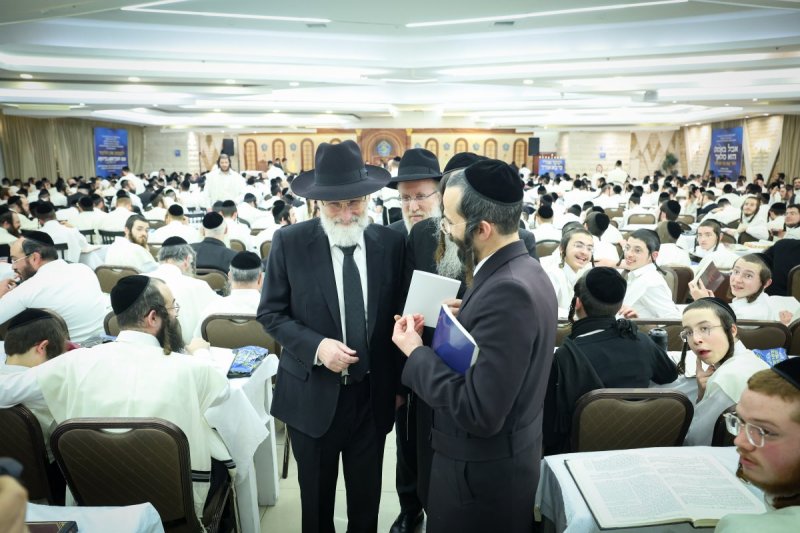 א. אייזנבאך