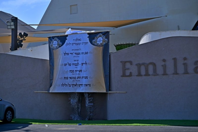 יהושע פרוכטר