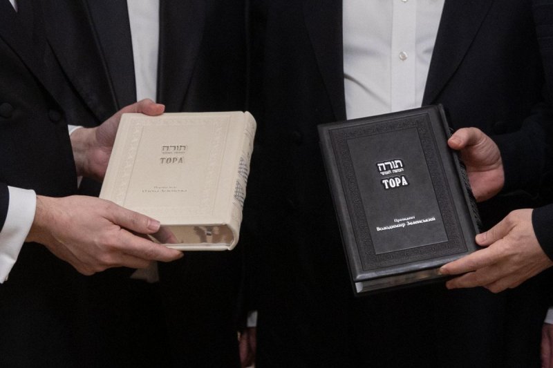 פדרציית הקהילות היהודיות באוקראינה