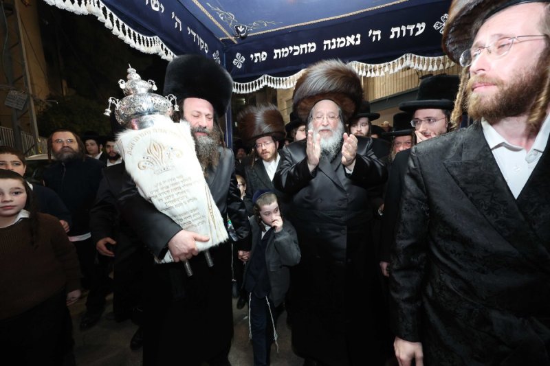 א. אייזנבאך