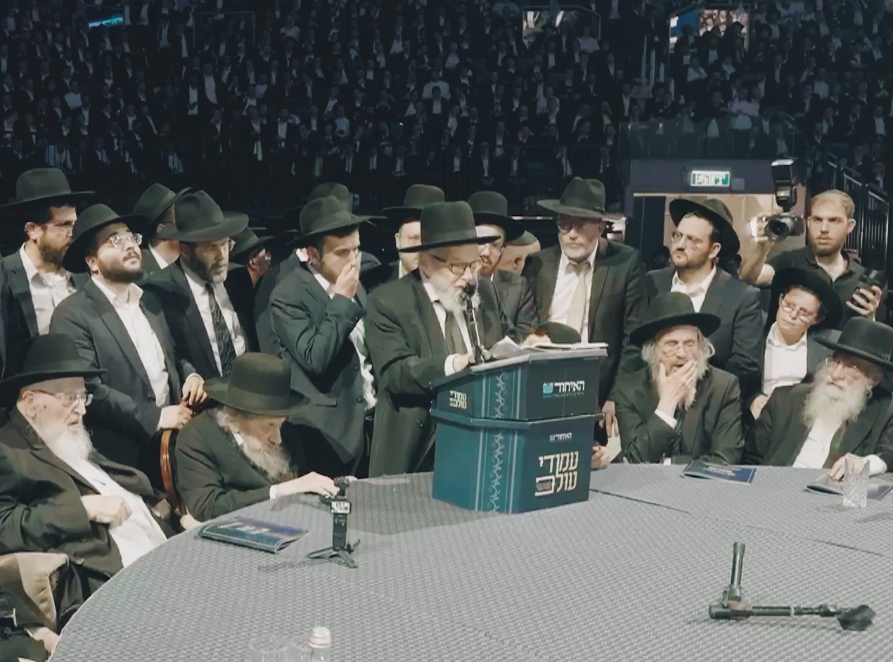 באדיבות המצלם