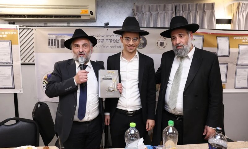 דכולא בה': 11 סיומי מסכתות ומעמד הילולת הצדיקים בבית שמש