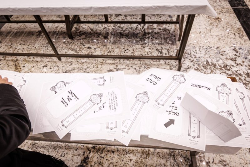 האחים לאנטשעווסקי ואושי וויינגארטן