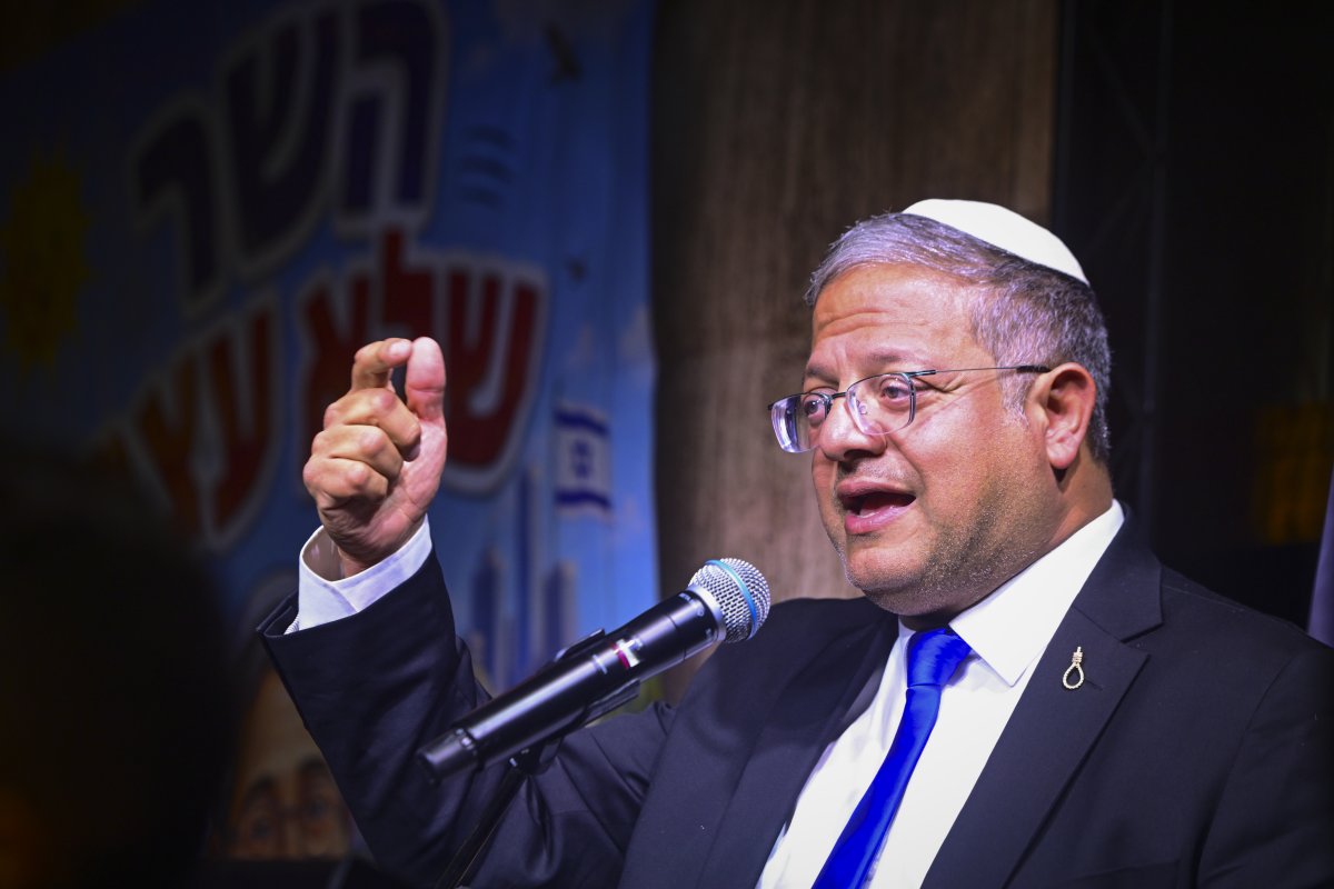 פלאש 90
