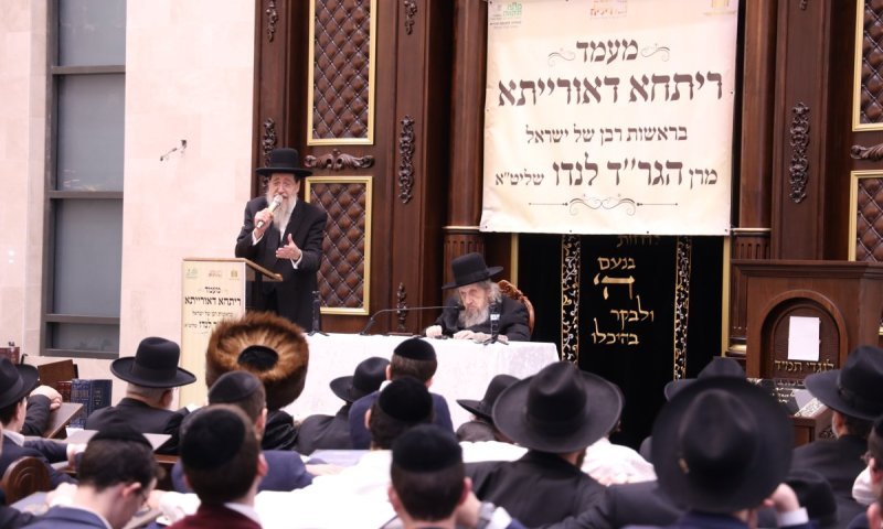 הסוגיות הלמדניות שמטרידות את ראש הישיבה הגר"ד לנדו