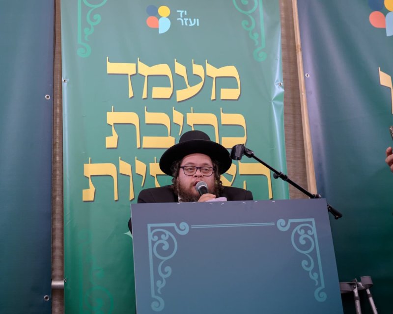 באדיבות המצלם