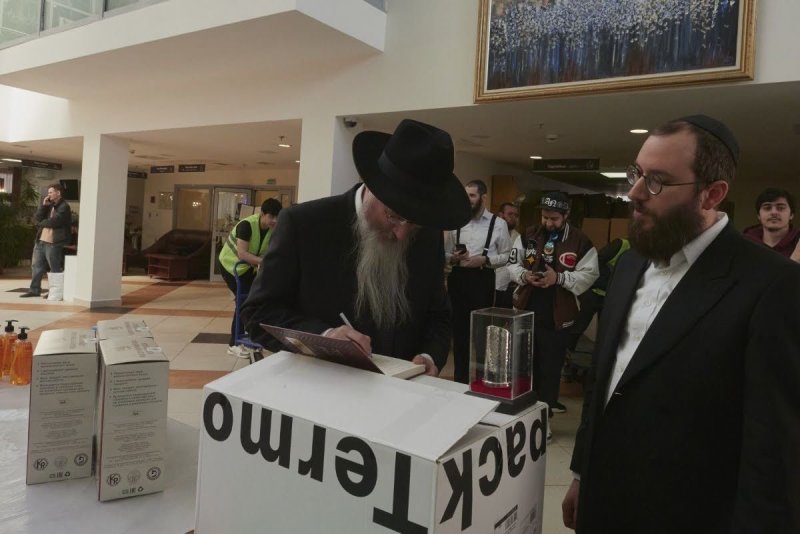 וויטאלי רוצינצוב