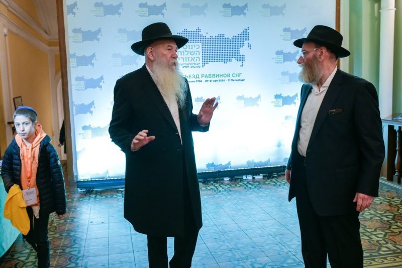 מריה איסטומינה