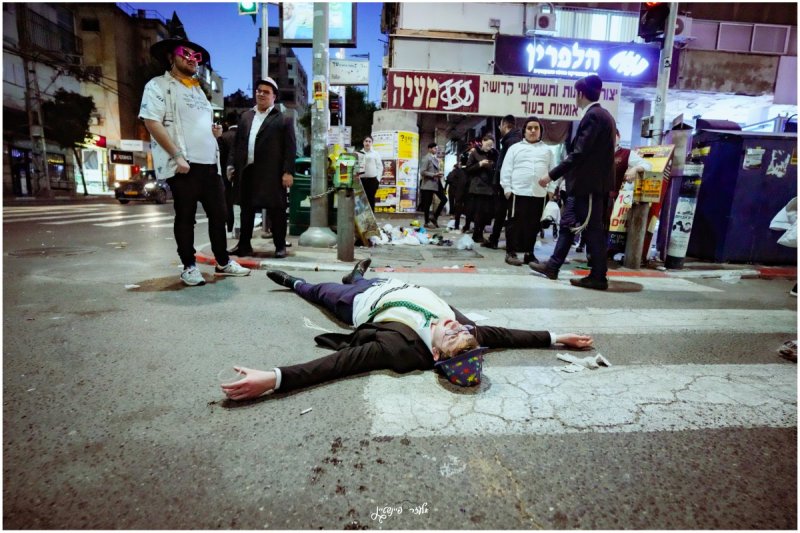 אלעזר פיינשטיין