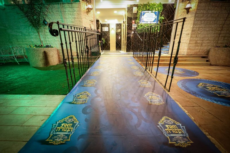 א. אייזנבאך