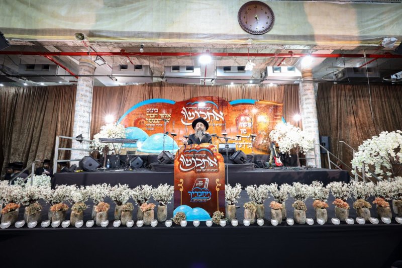 א. אייזנבאך וארי קופרשטוק